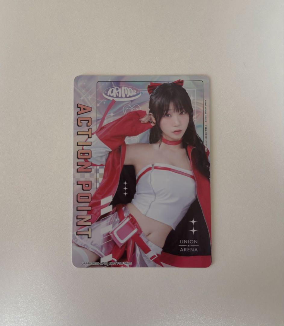 伊織もえAP 3種類