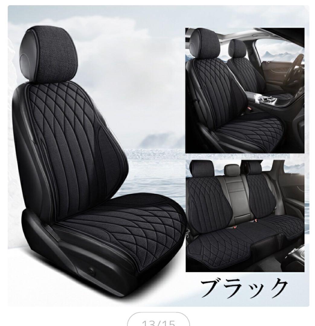 RedVelvet イェリ 香港 ペンミ トレカ-在庫処分セール