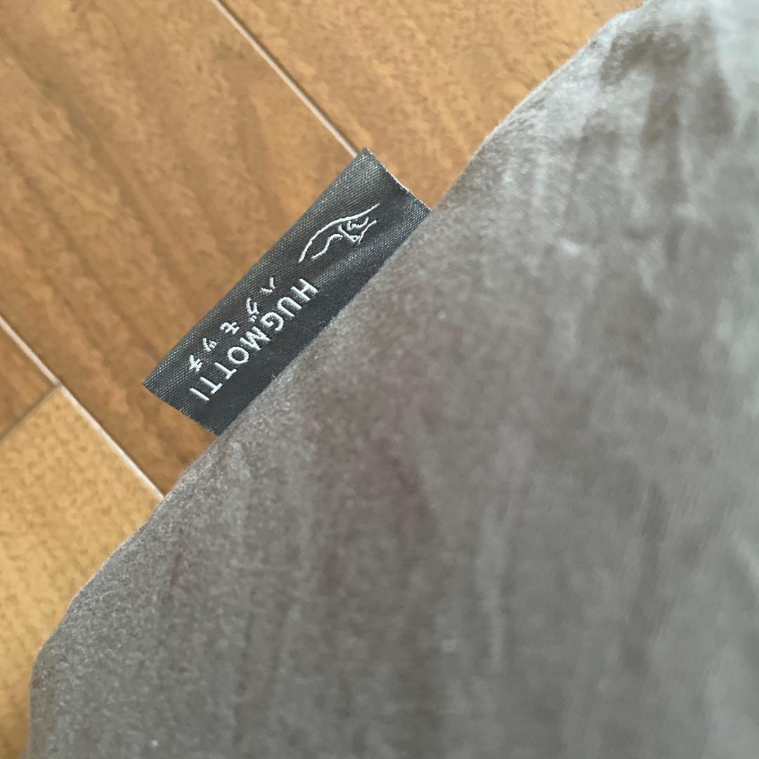 ハグモッチ　コットングレー