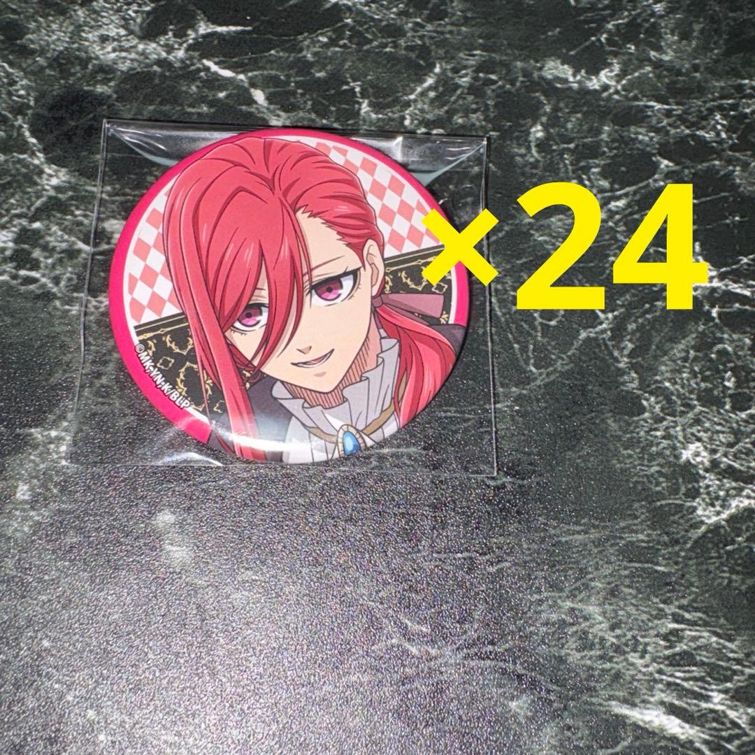 ブルーロック 仮面舞踏会 千切豹馬 缶バッジ 24点まとめ ブルロ - メルカリ