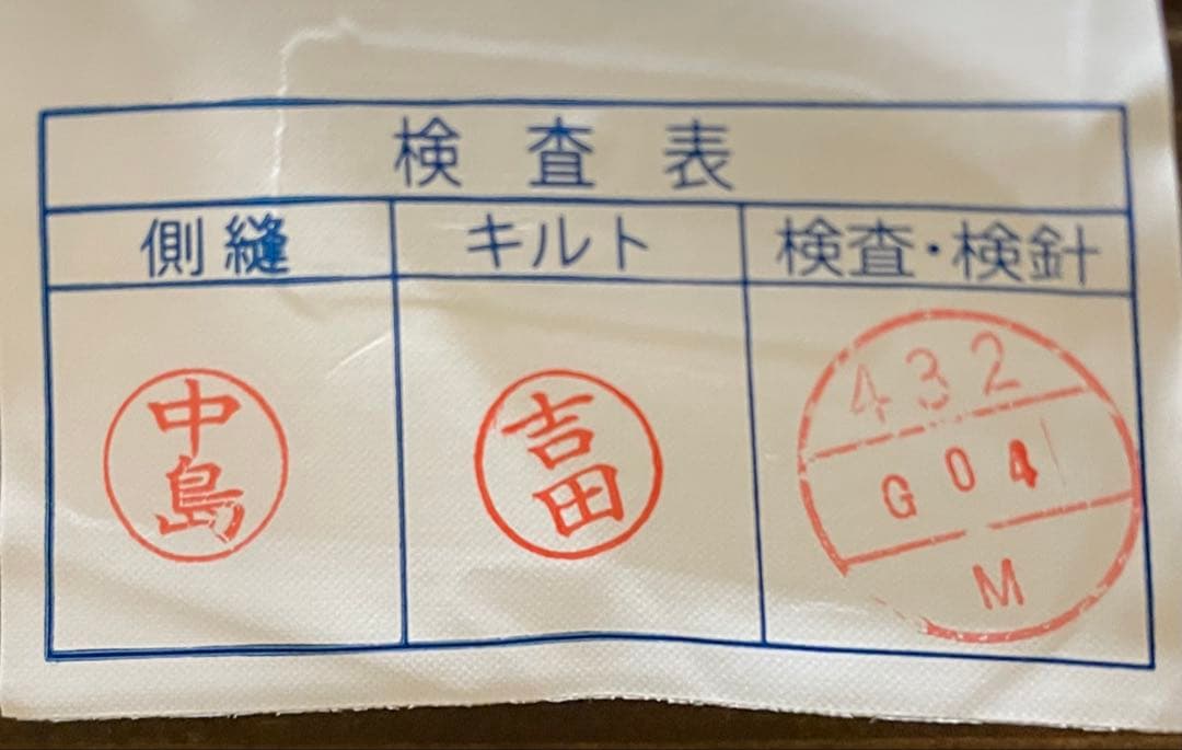 美品　高級ムートンシーツ　ダブル140×200 柄番GG50-BR 毛長28mm