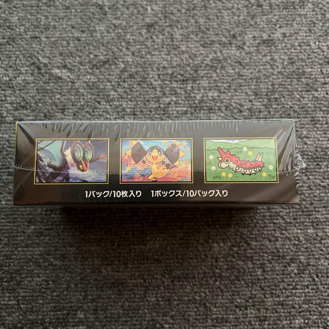 MEGAドリームex シュリンク付き　1BOX