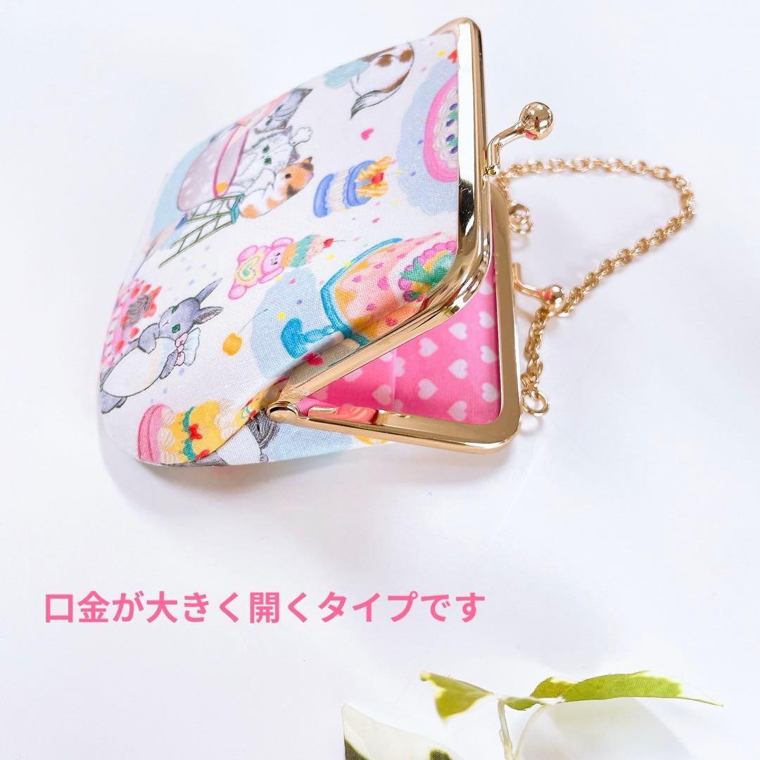 新柄＊22fabric／がま口財布 がま口ポーチ／ユキエモン＊yukiemon