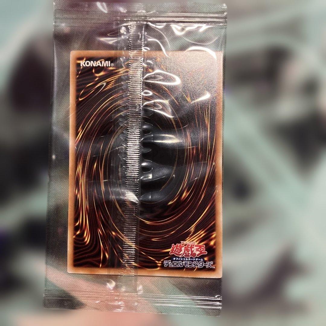 M*中様 遊戯王 25周年 青眼の白龍 浮世絵 - メルカリ