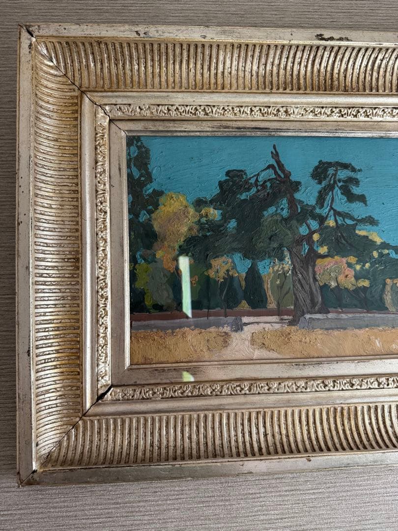 高岡徳太郎　銘　1939年　油彩　油絵　森林　風景　額装