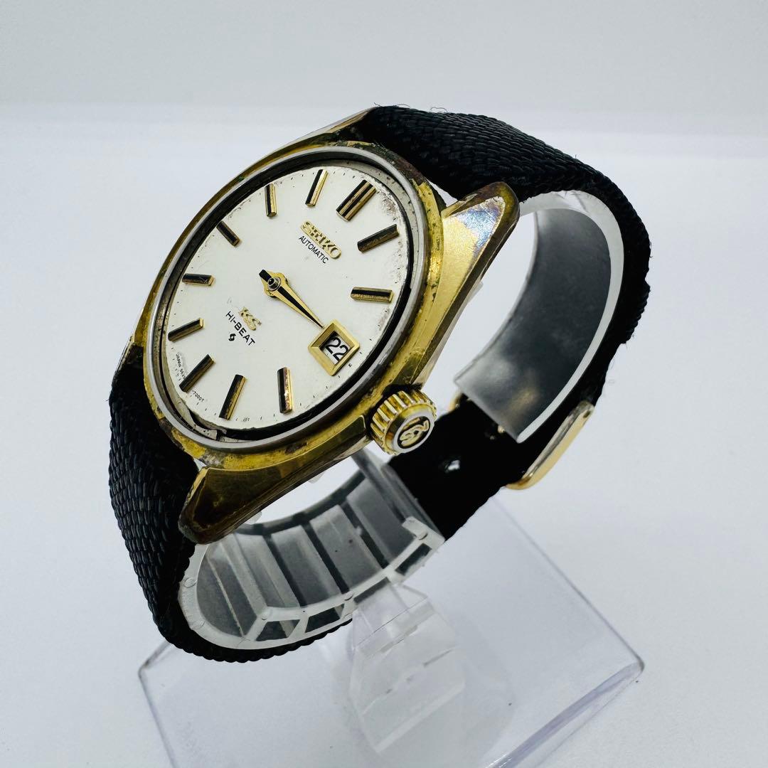 ✨SEIKO✨セイコー✨5625-7000✨デイト✨KS✨ハイビート✨腕時計✨