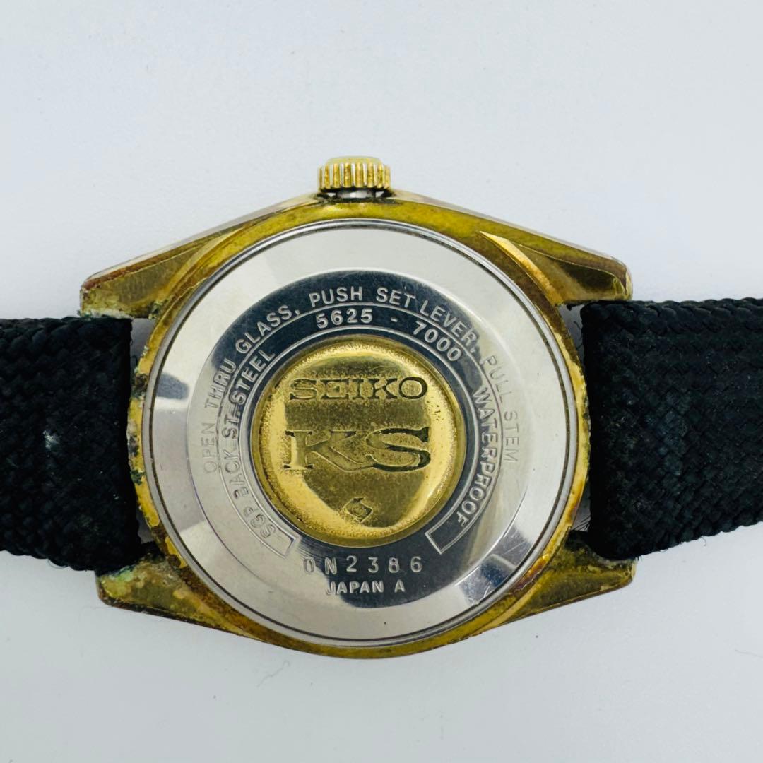 ✨SEIKO✨セイコー✨5625-7000✨デイト✨KS✨ハイビート✨腕時計✨