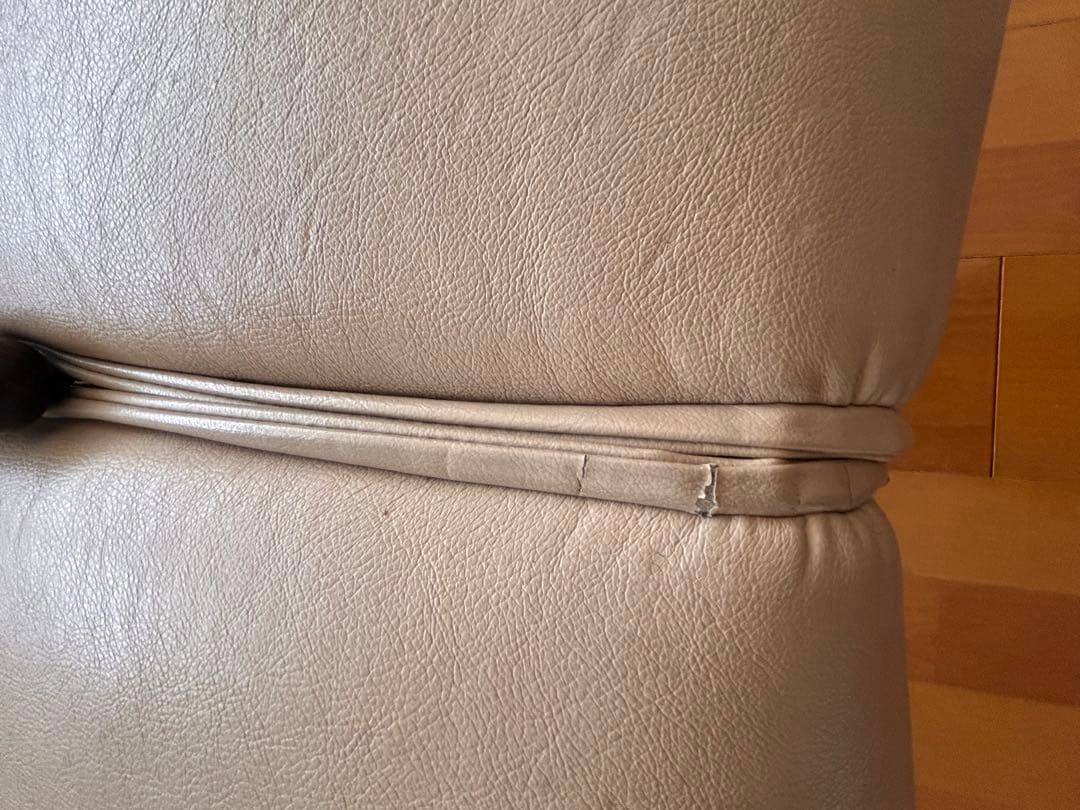 FUJI FURNITURE リクライニングソファ　3人掛け