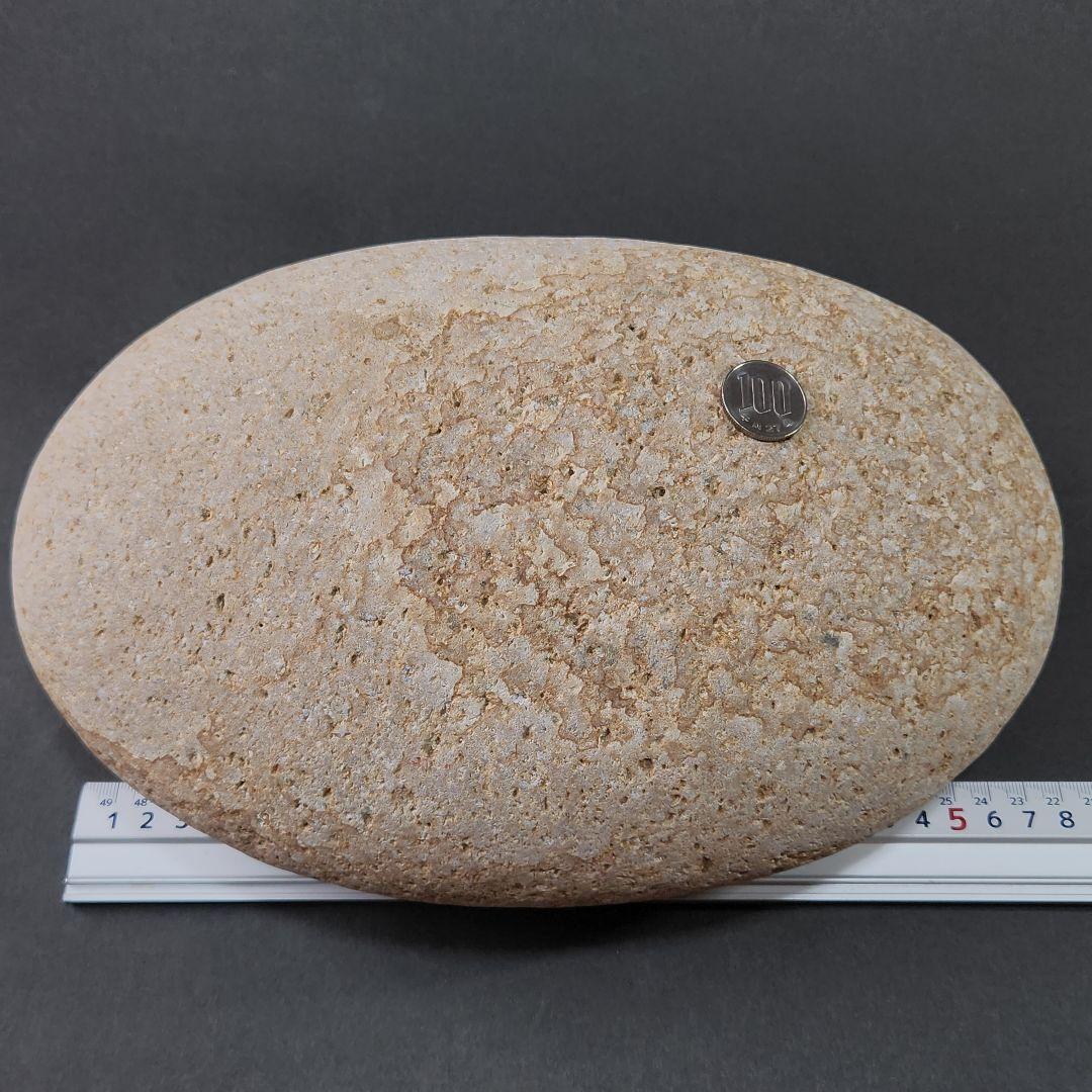 【特大】【糸魚川産】姫川薬石　8790g