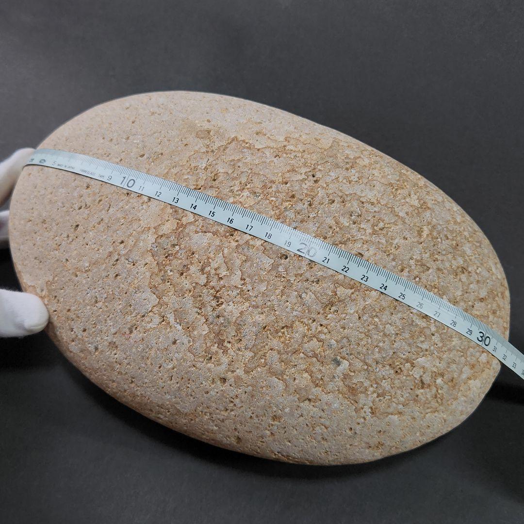 【特大】【糸魚川産】姫川薬石　8790g