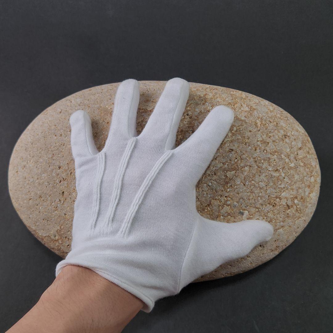 【特大】【糸魚川産】姫川薬石　8790g