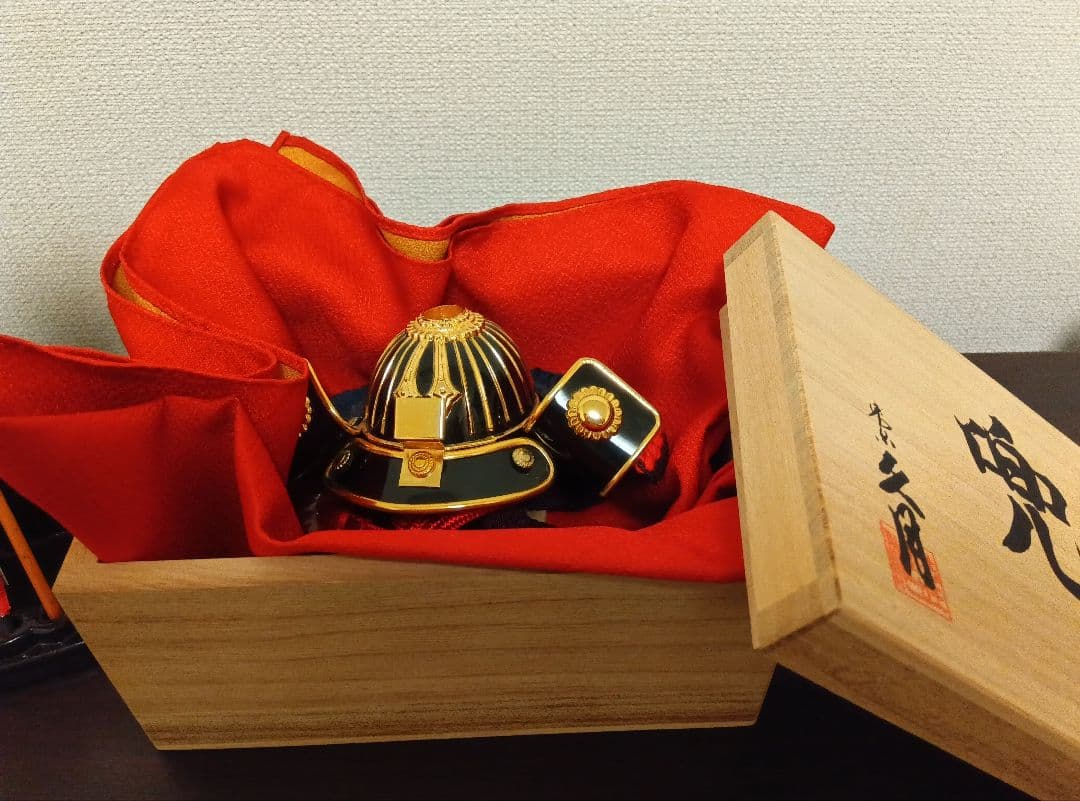 【子供の日】人形の久月　兜　伊達政宗 弓太刀かぶとセット