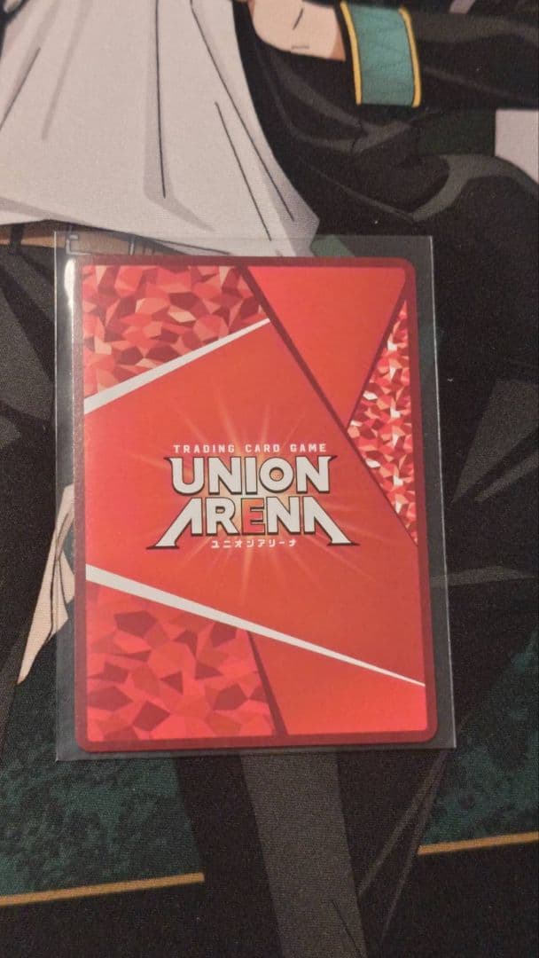 【ユニオンアリーナ】るろうに剣心　斎藤一　パラレル　星2 サイン