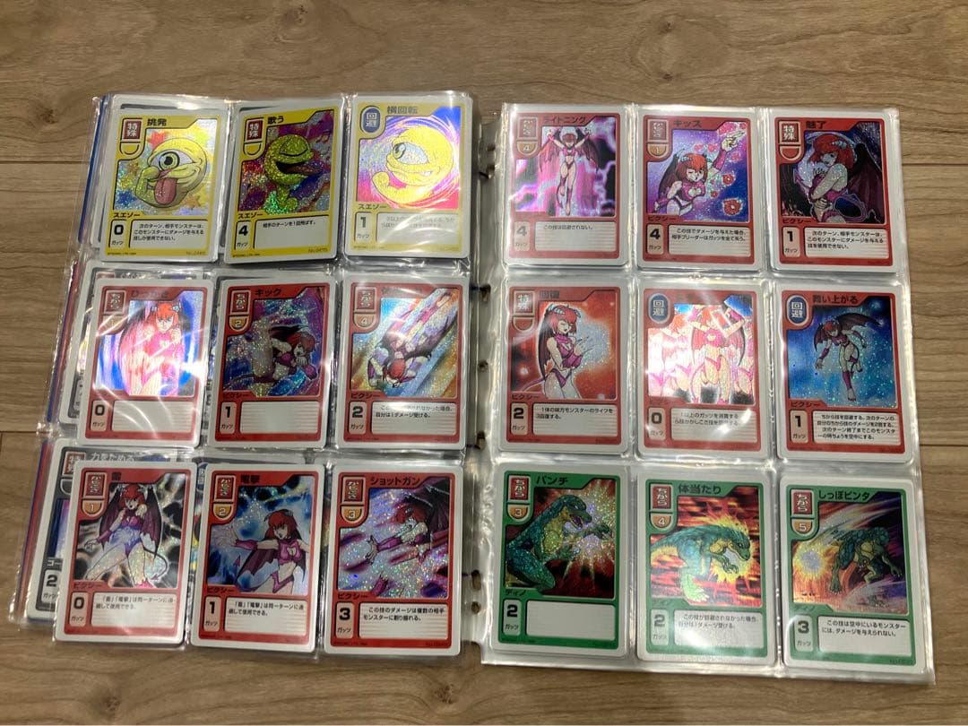 世界100セット限定】【懸賞当選品】モンスターファームバトルカード