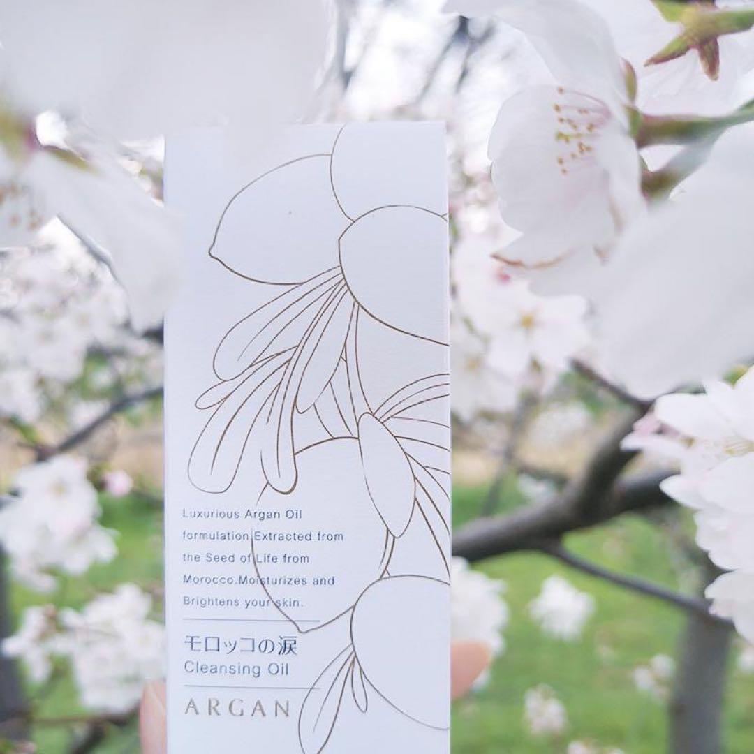 高陽社 スキンケアセット フェイスケアセット プレゼント ギフト 新品　化粧品