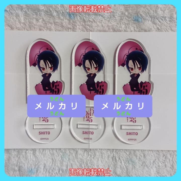 おまけ付】PEACH-PIT25周年特別展 クラウドファンディング 返礼品