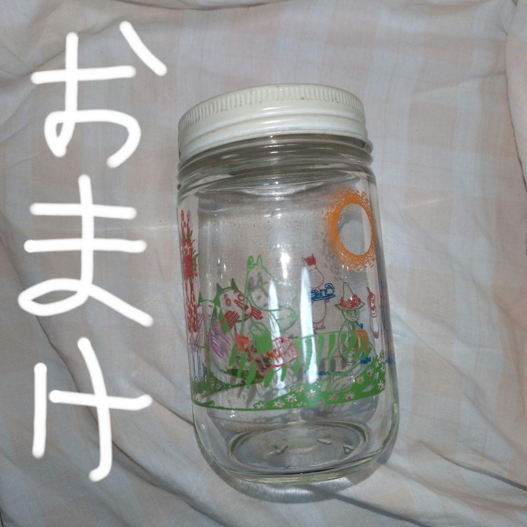 ムーミン　ビスケット　空瓶　ムーミン展　ガラス容器　スナフキン　ミィ　トーベ