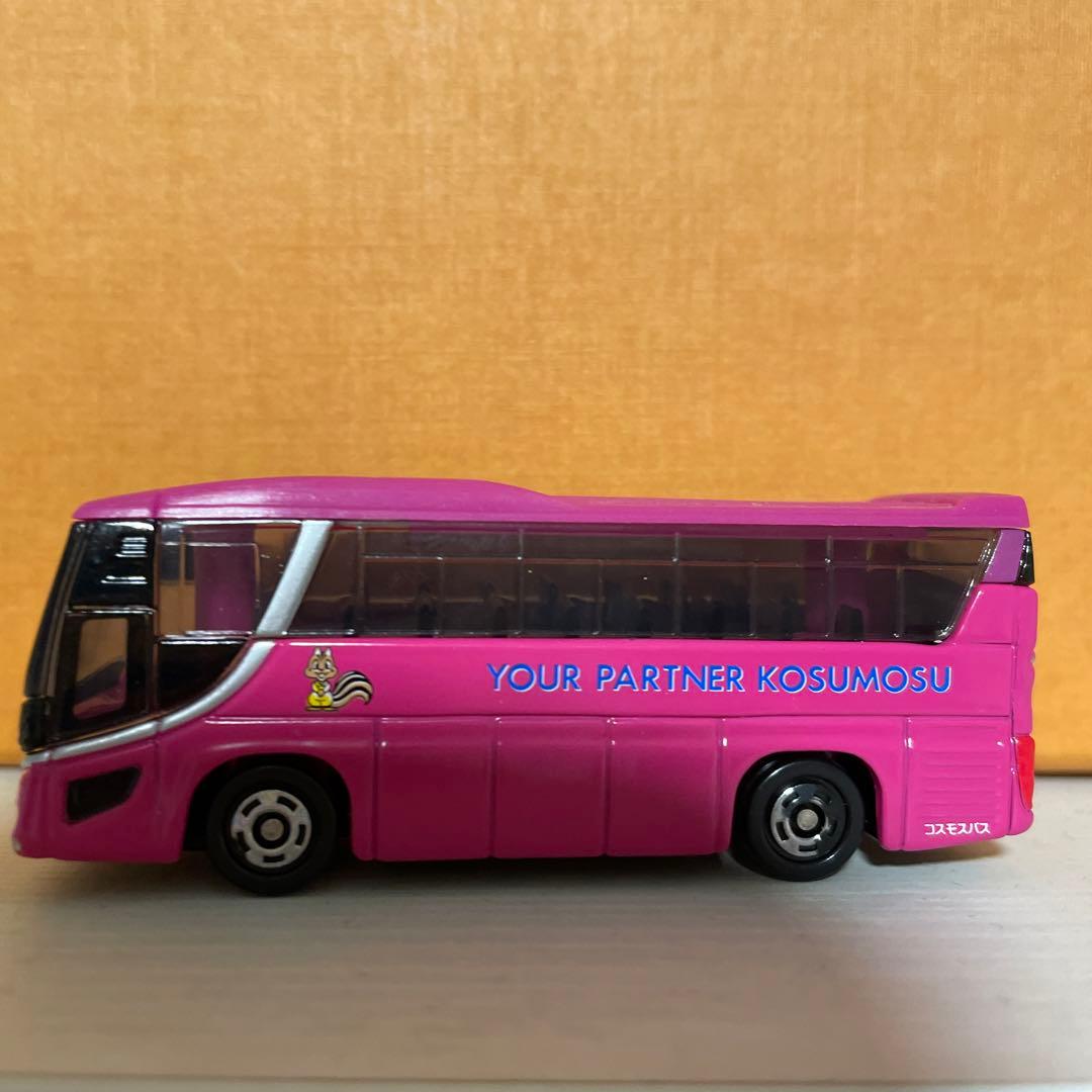 トミカ コスモスバス 20周年記念 - メルカリ