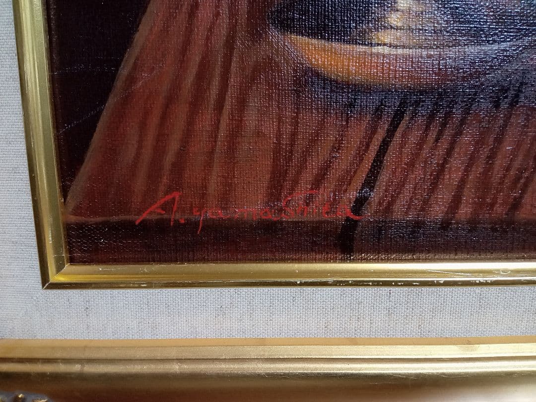 山下朝弘の壺とローソクＦ６号です素敵な作品です