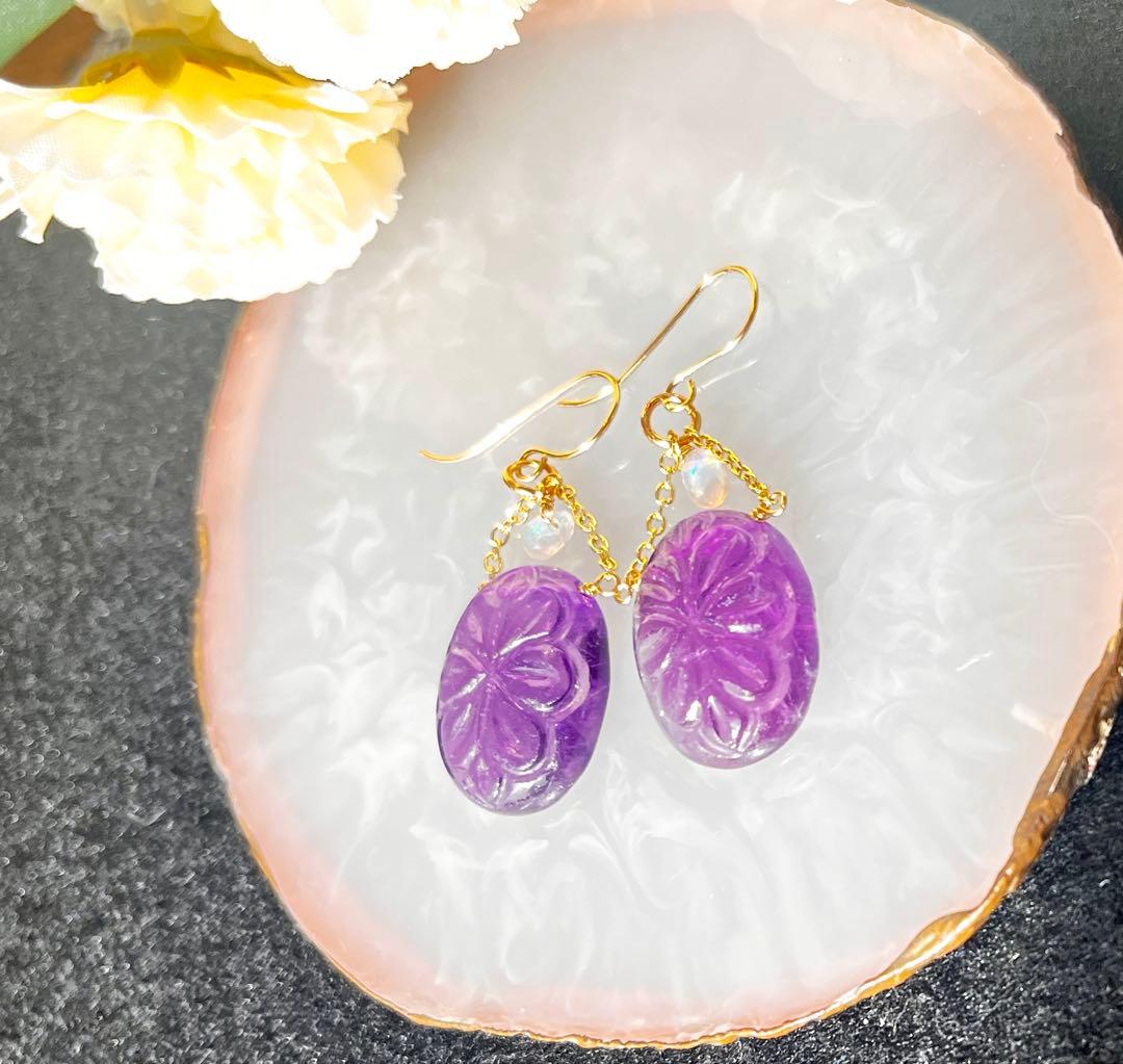 アメジストのカービングピアス