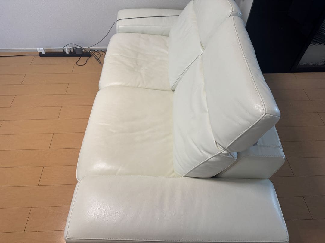 ホリ大塚家具　Domicil 高級電動リクライニングソファ　本革　ホワイト