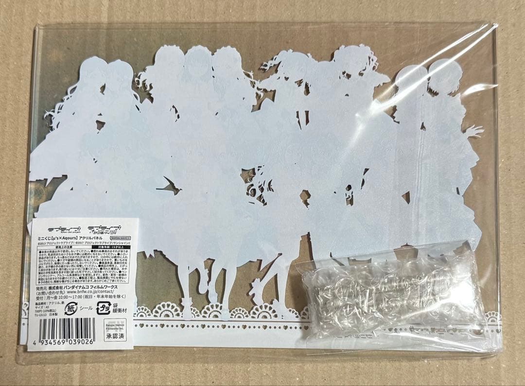 ラブライブ μ's Aqours ポップアップ ミニくじ S賞 アクリルパネル