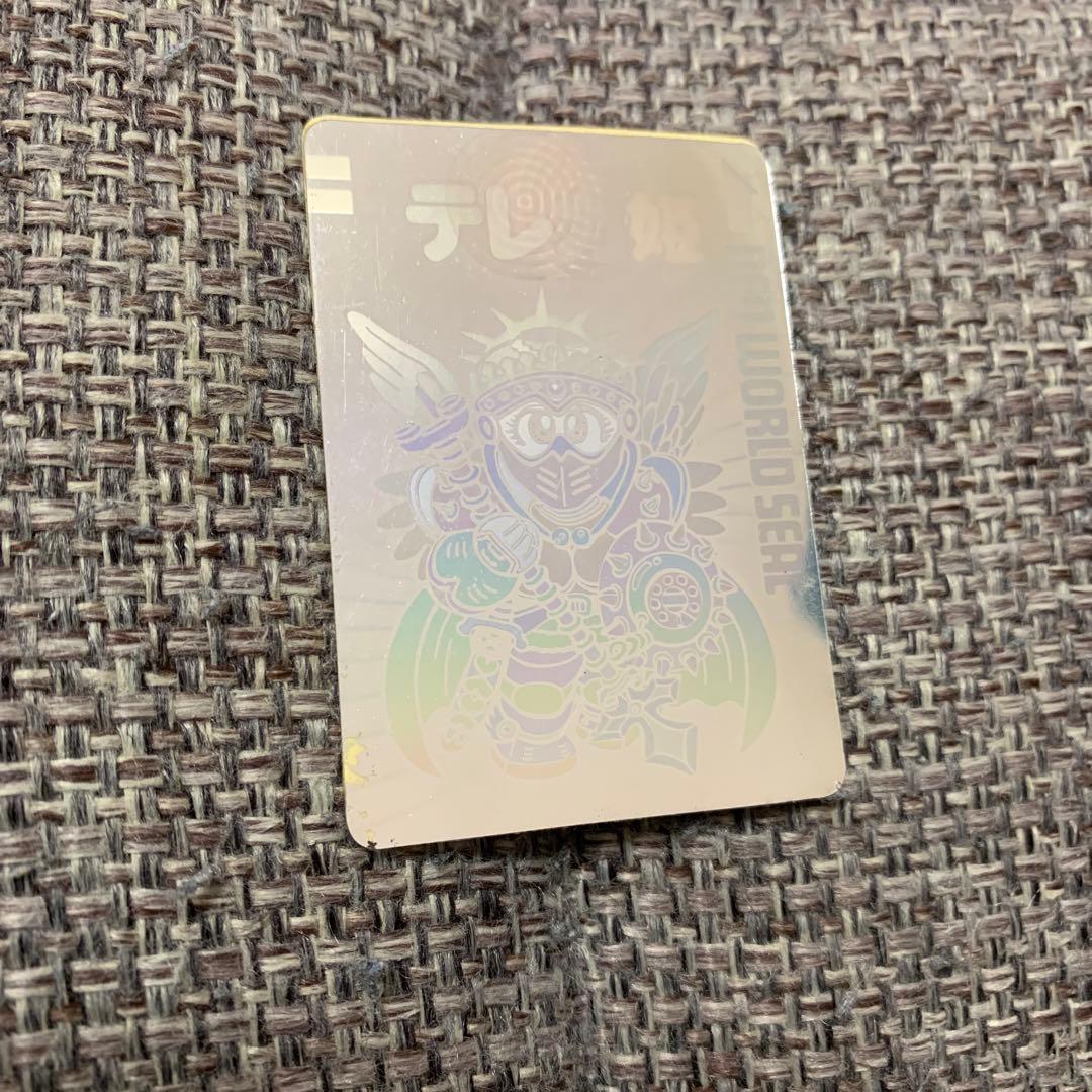 テレカ姫 デンワールドシール ホロ リスカ - メルカリ