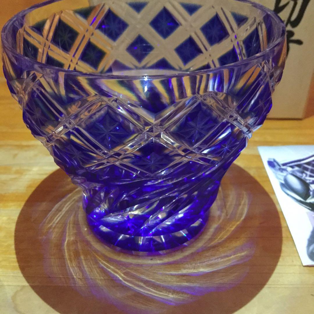 薩摩切子フリーカップ④