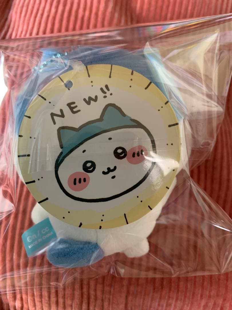 イッシーぬいぐるみB。鹿児島県池田湖のお土産品【新品に近いものです】。