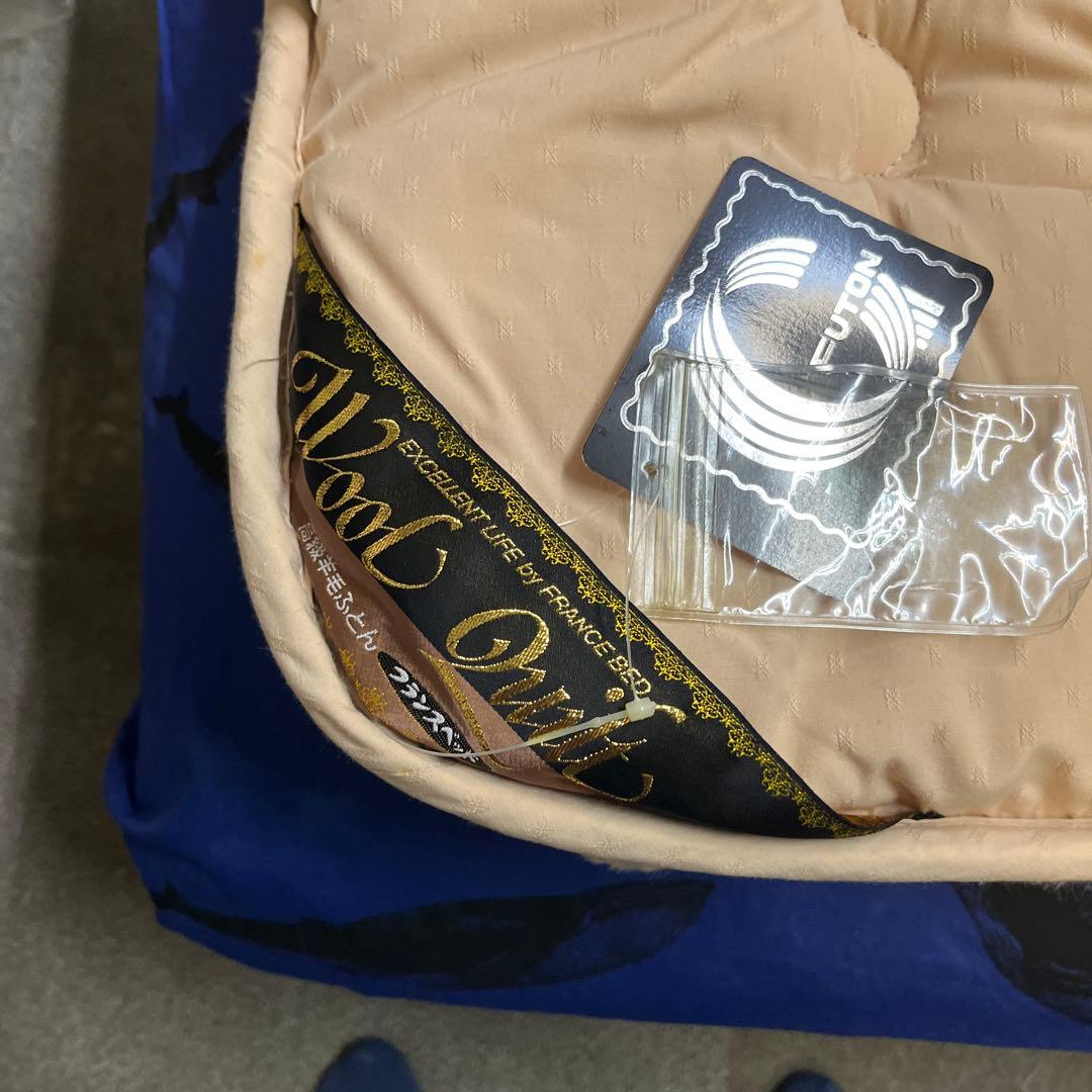 フランスベッド　　ムートン敷き布団 ベージュ　シングルサイズ