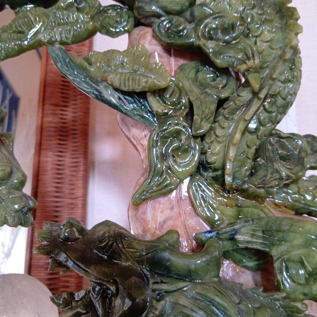 翡翠のドラゴン置物 クリスタルボール付き