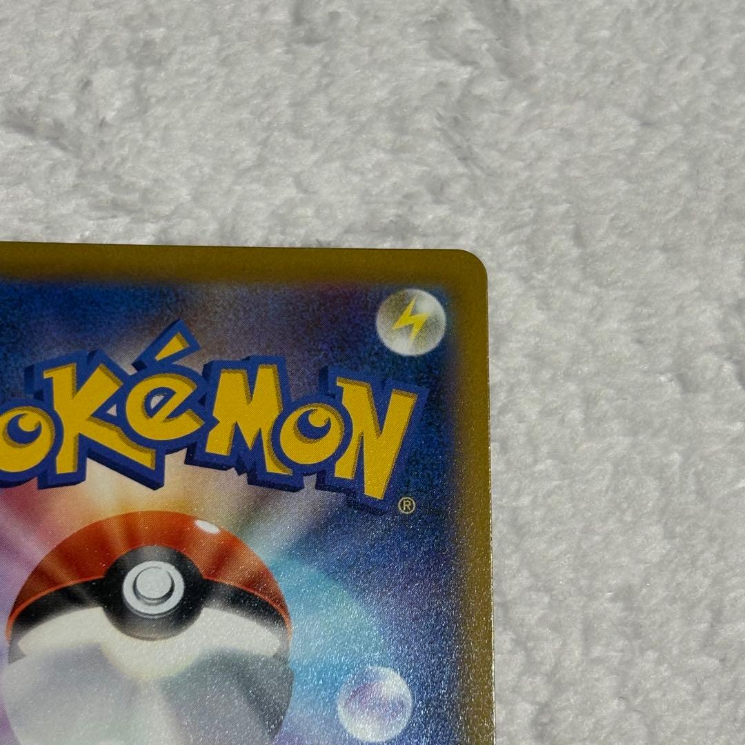 よ*ぴ様 ミュウV SR SA s8 フュージョンアーツ