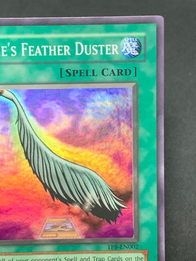 遊戯王ハーピィの羽根帚 海外 英語 スーパー TP8-EN002