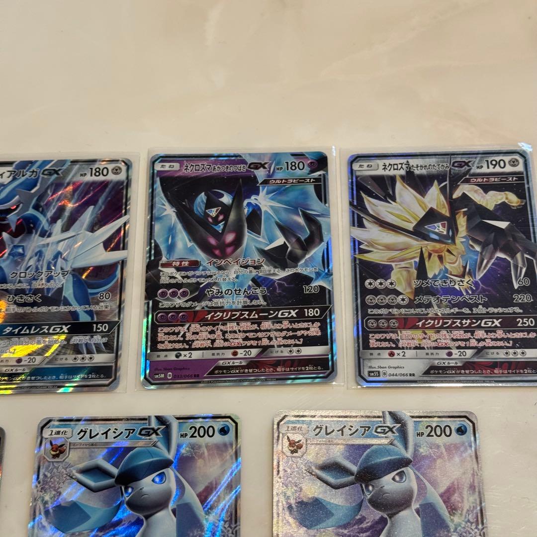 ポケモンカード 9枚セット ポケカ コレクション - メルカリ