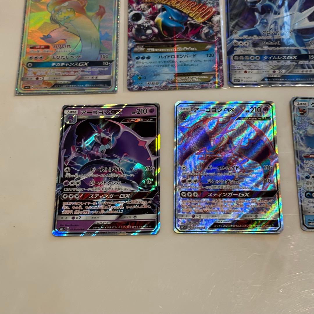 ポケモンカード 9枚セット ポケカ コレクション - メルカリ