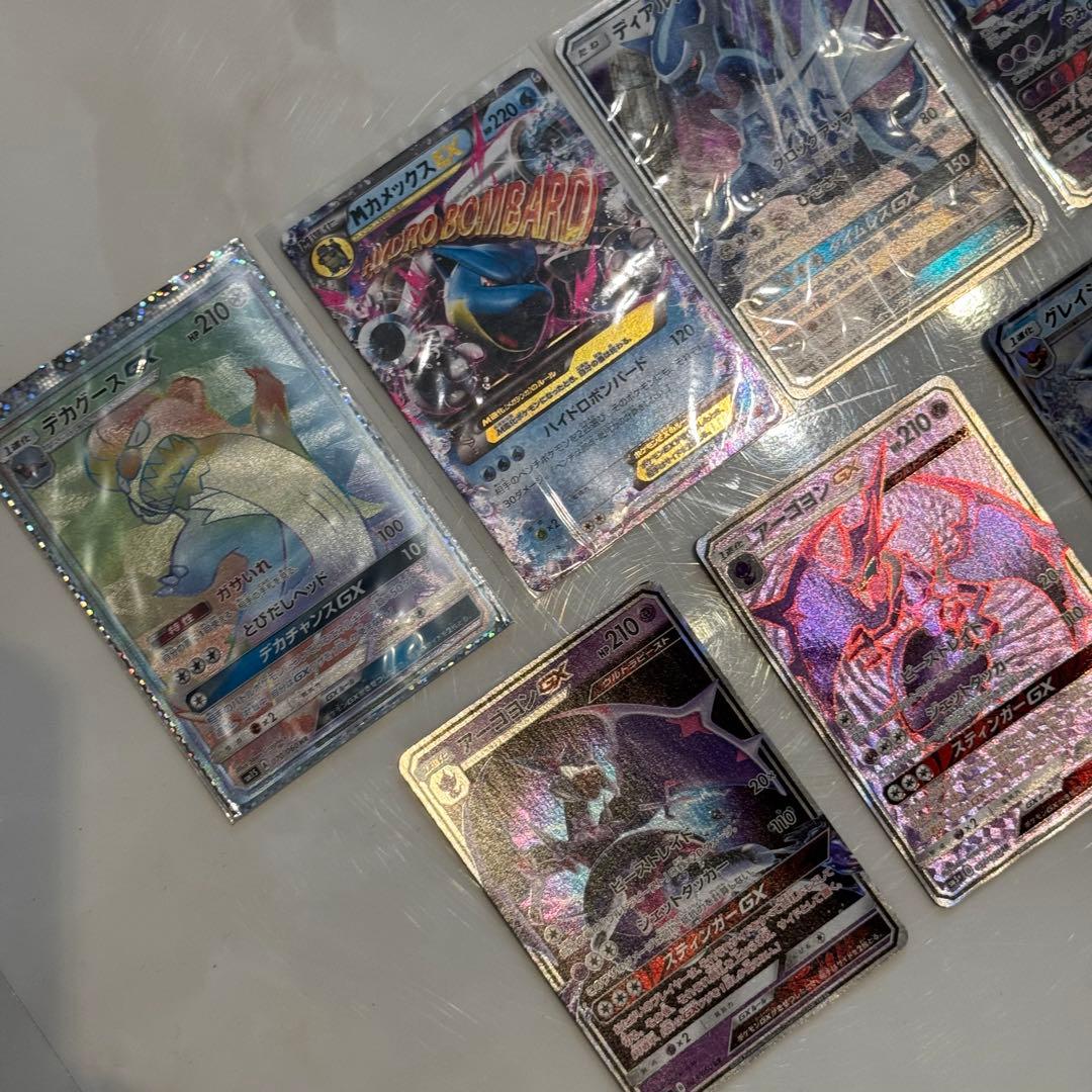 ポケモンカード 9枚セット ポケカ コレクション - メルカリ