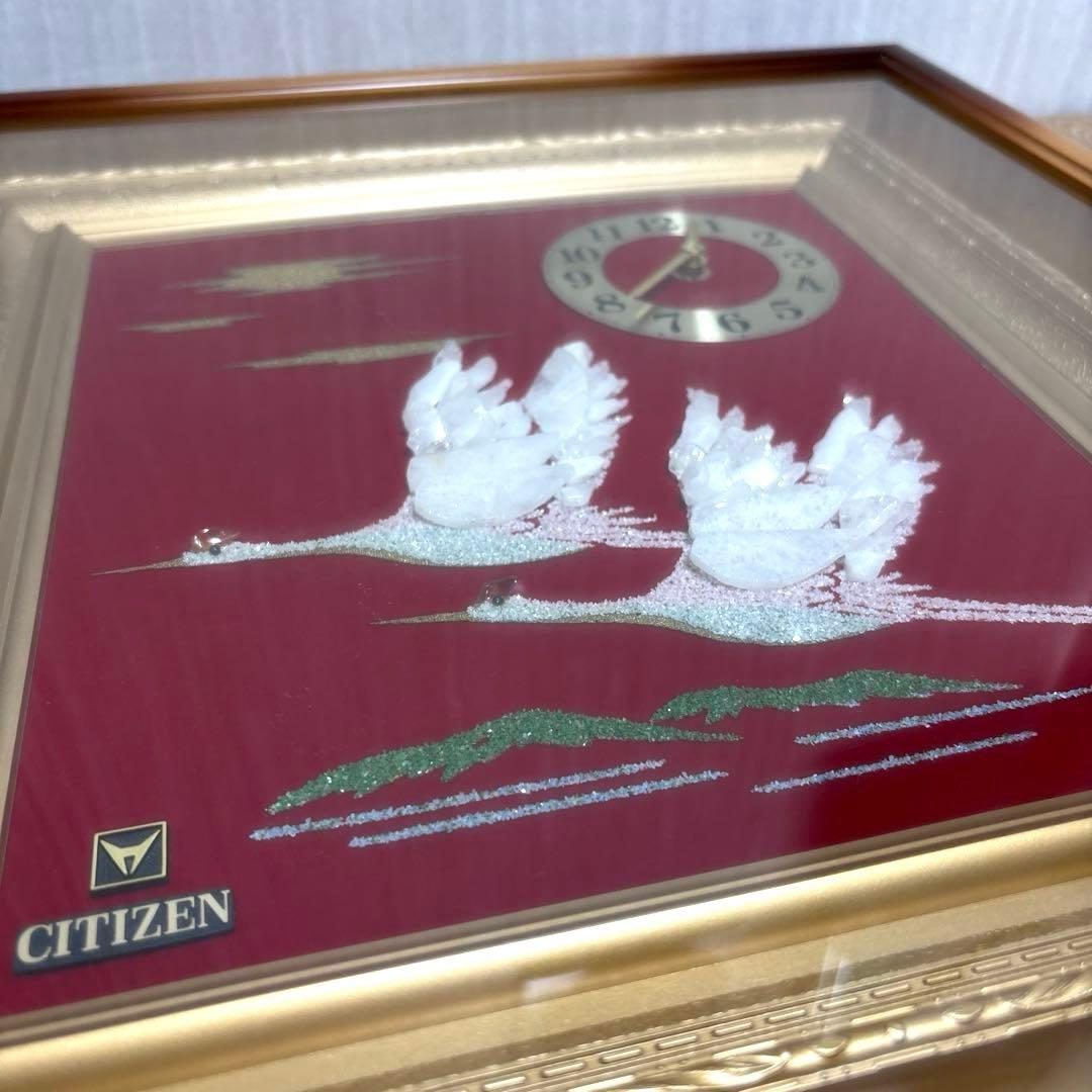 ✨希少✨CITIZENシチズン 時計 鶴の舞 濃茶ぼかし仕上 4MG 624AN