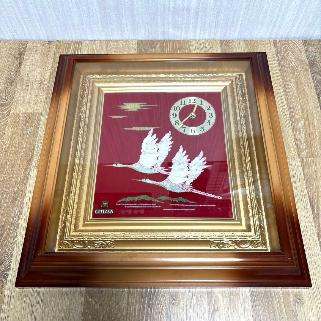 ✨希少✨CITIZENシチズン 時計 鶴の舞 濃茶ぼかし仕上 4MG 624AN