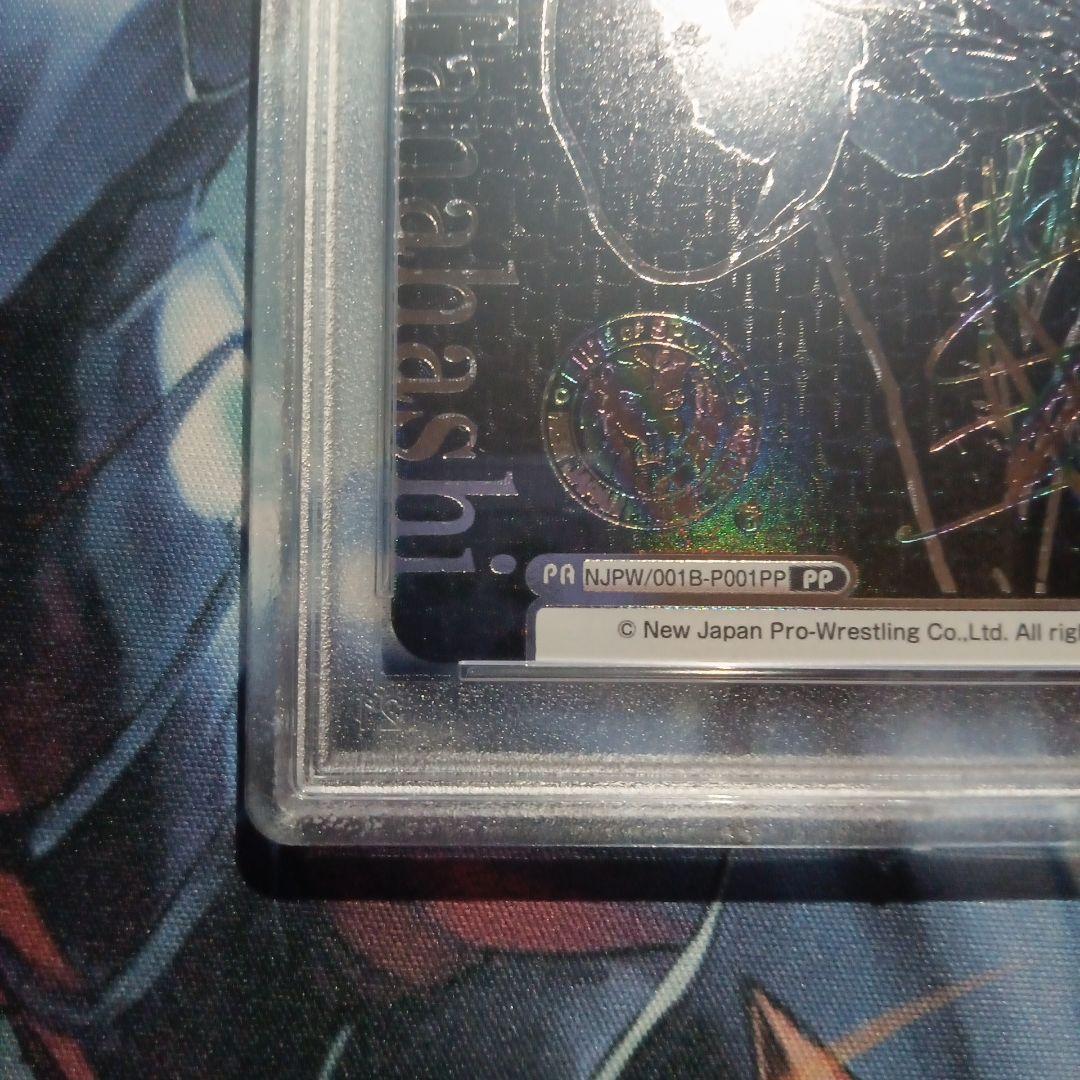 PSA10 リバース Reバース 棚橋弘至 PP サイン 新日本プロレス