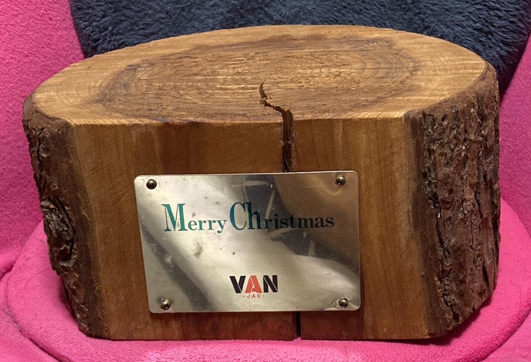VAN JAC VAN JACKET『クリスマス 本物の切り株』ヴァン バン