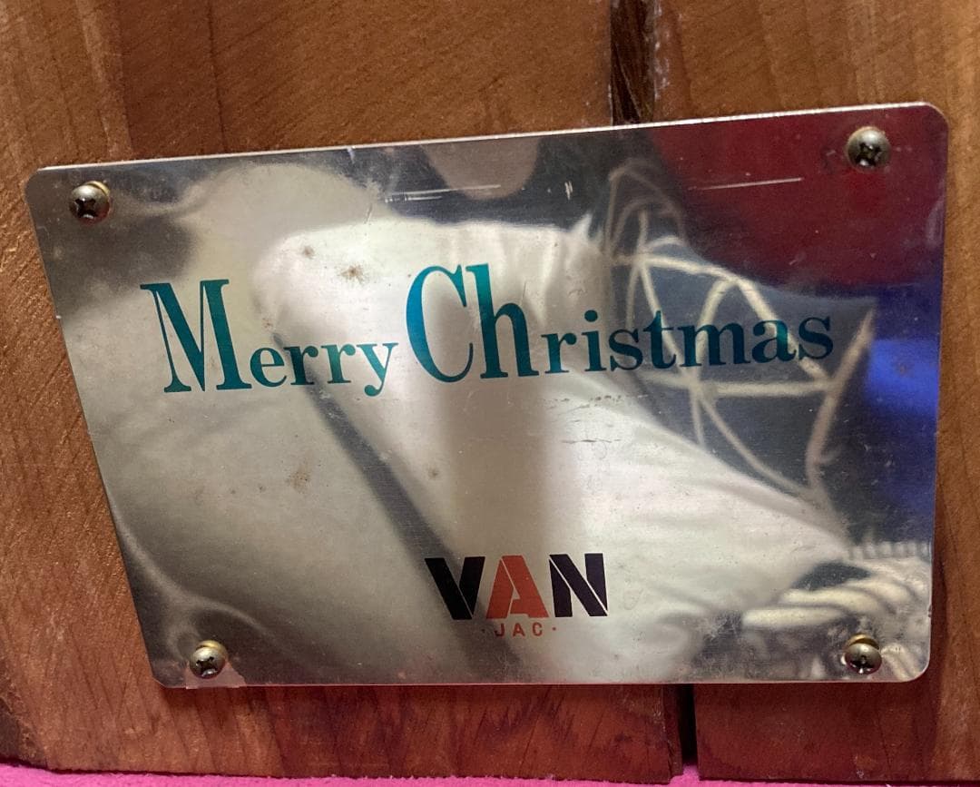 VAN JAC VAN JACKET『クリスマス 本物の切り株』ヴァン バン
