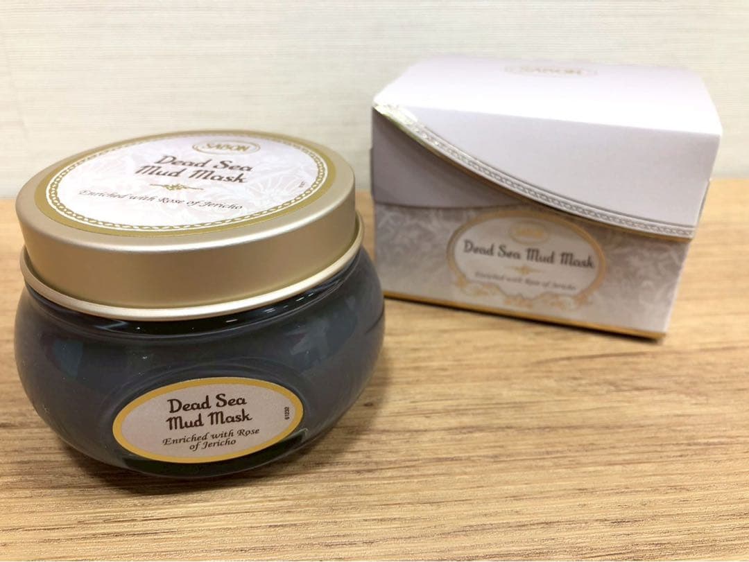 ◾️サボン11点セット