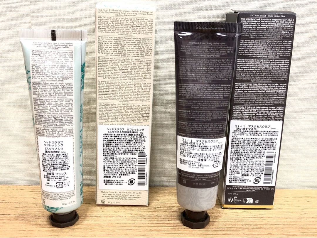 ◾️サボン11点セット