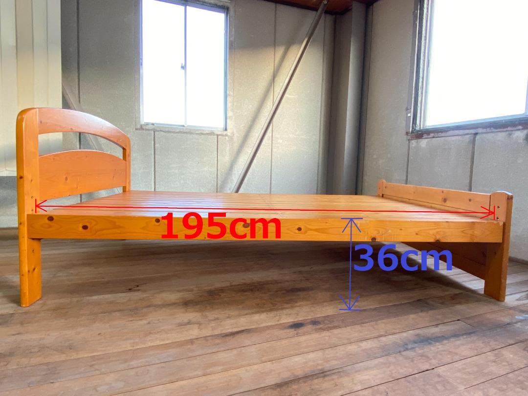 高さ3段調節　すのこベッド　セミダブル