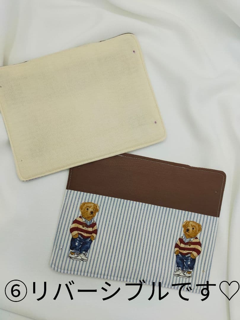 抱っこひも用　よだれカバー　セミオーダーページ　エルゴ対応　選べるボタン