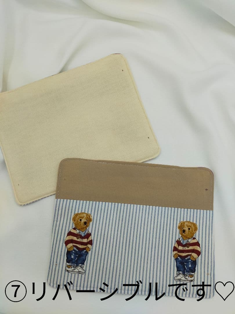 抱っこひも用　よだれカバー　セミオーダーページ　エルゴ対応　選べるボタン