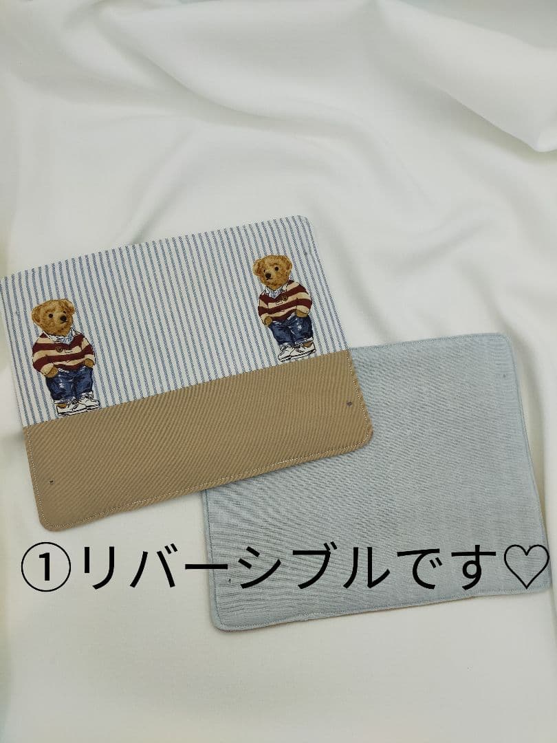 抱っこひも用　よだれカバー　セミオーダーページ　エルゴ対応　選べるボタン