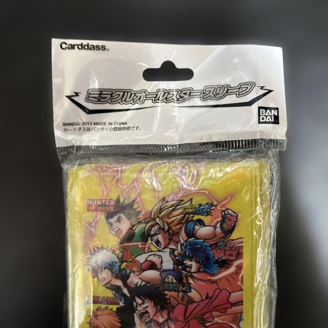 安く 買うゲーム・おもちゃ・グッズ - ミラクルバトルカードダス