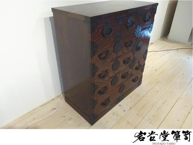 岩屋堂箪笥 菊幸 チェスト 伝統工芸 民芸家具 欅材 拭漆塗 南部鉄器