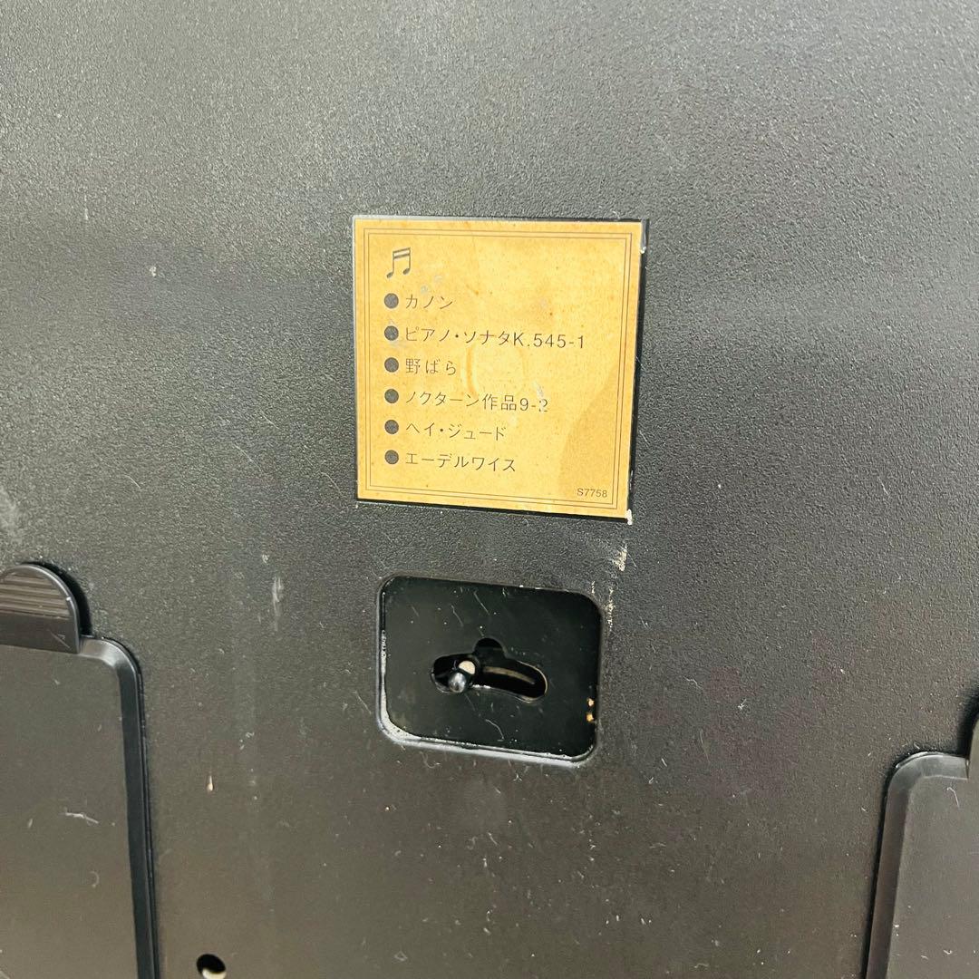 K3355【希少】壁掛けからくり時計 4MJ849RH